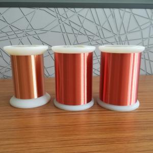 China AWG 46 0.04mm Ultra Fine Enamelled Copper Wire For Magnetic Head factory