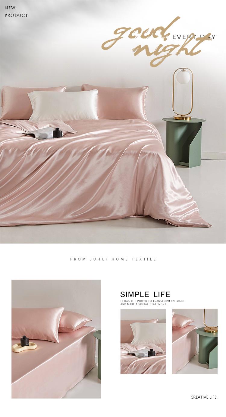 100% Pure Comforter Sets Bedding Luxury Silk Duvet Set for European and American Style