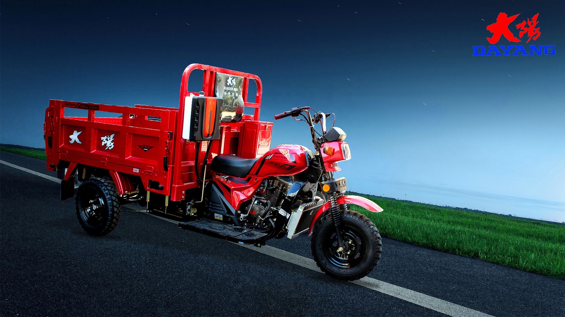 200cc Water Cooling Three Wheel Tricycles Open Body 3 Wheel Cargo Motorcycle for Your