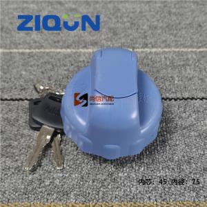 China Mercedes Blue Unventilated Lockable 0004701805 Fuel Tank Cover factory
