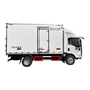 China Refrigerated Truck 10 Ton Diesel Engine 4*2 Freezer Insulation Truck factory