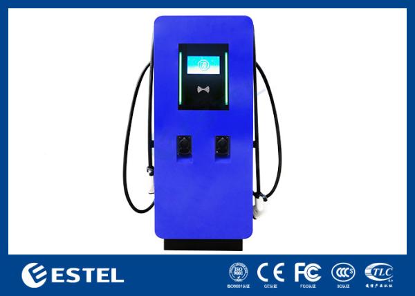 2 Gun Ocpp 60kW/90kW/120kW/150kW DC EV Charging Station IP54 With 10'' Touch