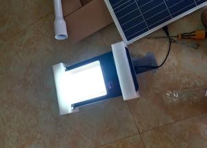 China Garden ABS+PC Led Solar Street Lamp 20w 40w 60w Outdoor factory