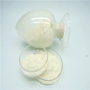 China 1.8 Micron Cerium Oxide Cover Glass Polishing Powder factory