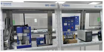 WUHAN GRACE NEW ENERGY CO., LTD.