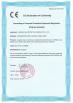 Xiantao S&J Protective Products Co., Ltd Certifications
