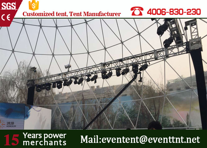 25m water - proof high snowload large dome tent for festival event show