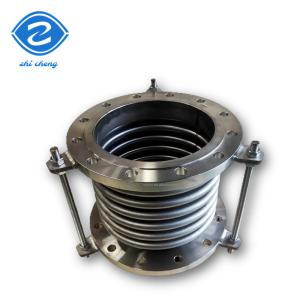 China 304 316 Vacuum Tie Dn50 100 200 Metallic Rubber Bellow Flange Type Metal Bellows Expansion Joints Corrugated factory