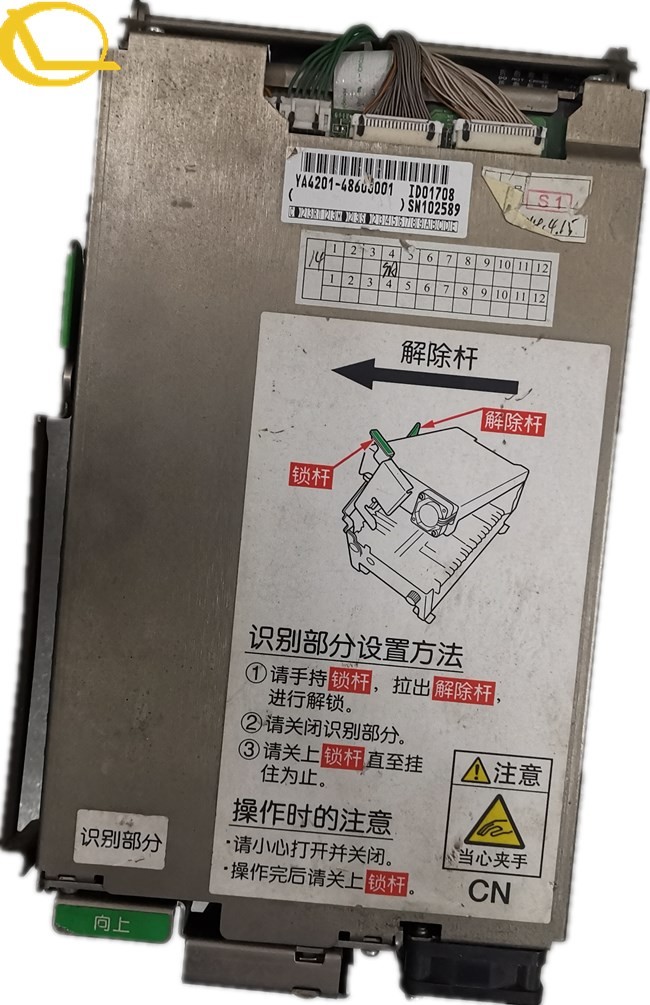 China YA4201-48608001 ID01708SN102589 BV100 Hitachi ATM Parts Diebold 368 328 factory