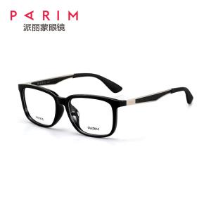 China Flexible Ultra Light Eyeglass Frames PEI Wayfarer Eyeglasses Black Brown Color factory
