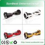 2015 new products Electric twist car, kids twist car, swing car ,plasma car