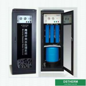 China 56W 400GPD Commercial Ro System Water Filter Purifier factory