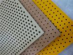 Interior Perforated Wood Panels Grooved Decorative Acoustic Diffuser Panels