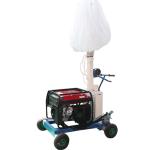 Hand Push Mobile Light Tower 5m Mast LED Lamp Beacon Without Genset