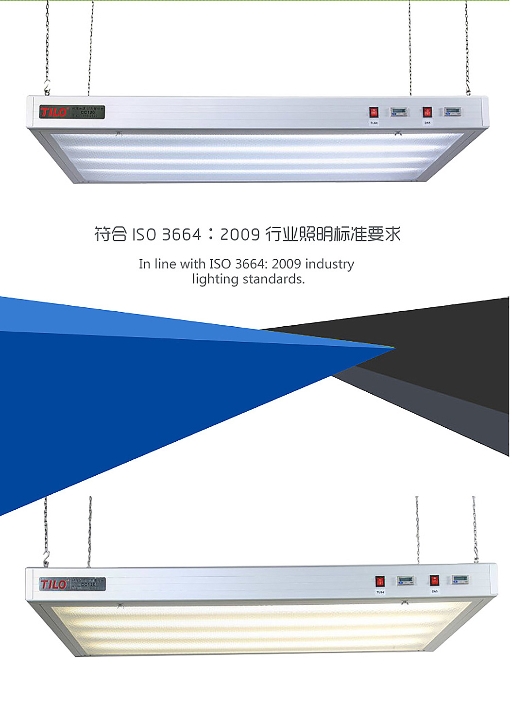 CC120-W Hanging Color Viewer light box Color Proof Light Box with optional light source D65,D50,U30