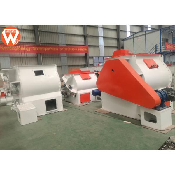 Double Shaft Paddle Feed Mixer Machine SKF Bearing 5.5 - 37kw High Efficiency