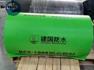 China Cross Laminated HDPE Film/CLPE Film-100 Microns factory