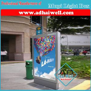 China City light box(1.2mx 1.8m) Scrolling Light Box factory