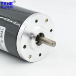70w 7000rpm Brushed Dc Tubular Motor 50mm Diameter For Auto Feed