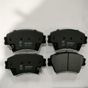 China Genuine Brake Pad GDB7973 Rear Brake Pads Fit For Jac Shuai Ling T8 factory
