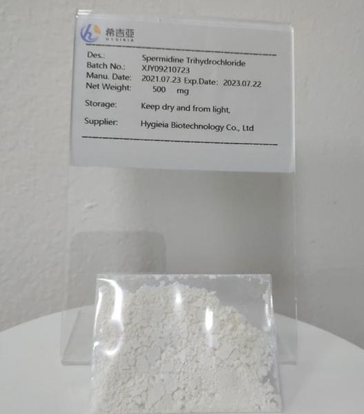Off White Spermidine Powder 334-50-9 MitoSpermidine Hygroscopic And Air