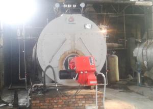 China No Pollution Gas Hot Water Boiler , Gas Fired Water Boiler For Drying factory