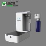 200ml Oil Electric Battery Aroma Diffuser Scent Dilivery System With Wall