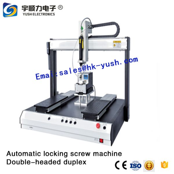 Dispenser Features and Capabilities