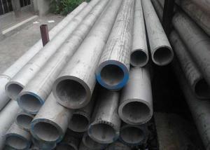China AISI 10CrMoAl 12M JIS G3467 Anti Corrosion Pipe , Galvanized Steel Pipe factory