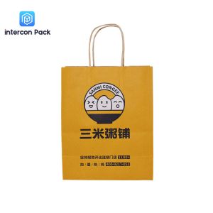 China Reusable Paper Handle Bags Logo Printed Recyclable With Twisted Handle on sale