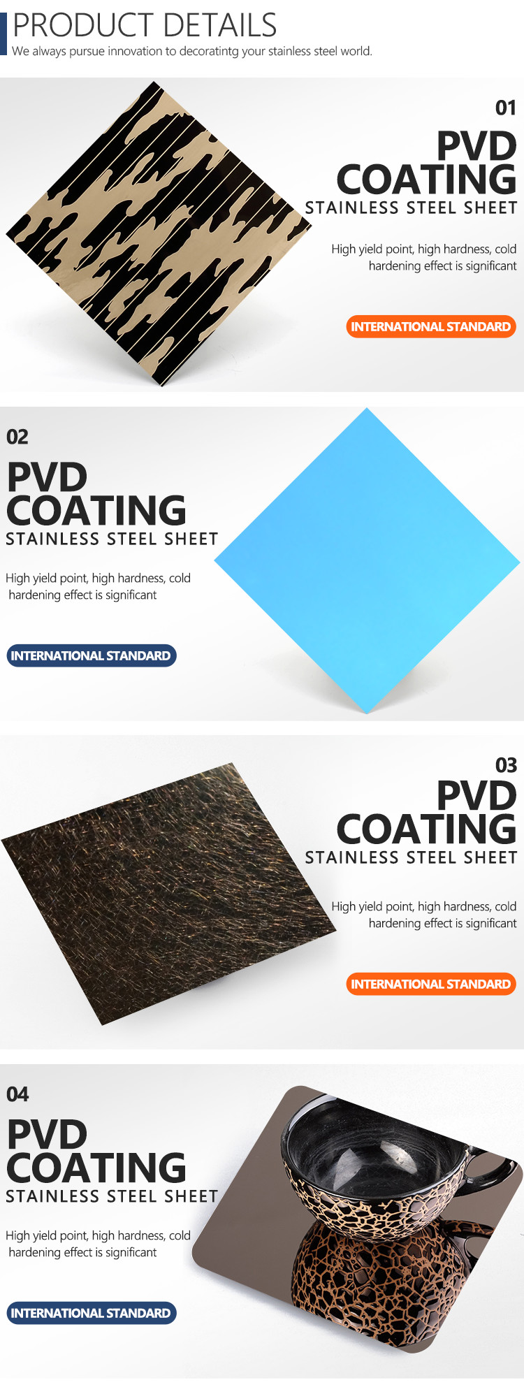 PVD Color Mirror Decorative Stainless Steel Sheet 0.25mm Thickness