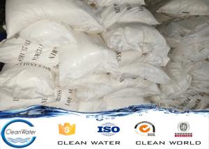 China EINECS No 234-933-1 Aluminum Chlorohydrate for water treatment factory
