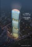 U Channel High Rise Building Steel Frame Commercial For Shopping Mall