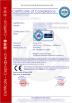 CHLB Enterprise Mask Manufacturer Co.,LTD. Certifications
