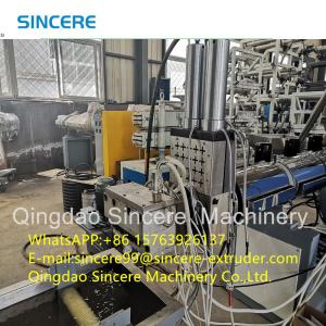 China PP PET PMMA TPU Strand Plastic Pelletizing Production Line Recycling Machine factory