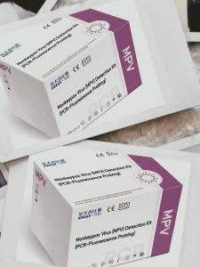 China MPXV PCR Monkeypox Virus Freeze-Dried Multiplex Real-Time PCR Detection factory