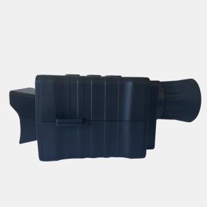 China NV2000 Monocular Night Vision Built In 5000mAH Battery factory