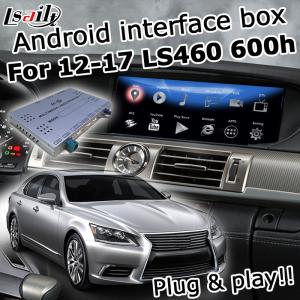 China Lexus LS460 LS600h Car GPS navigation box carplay Android auto fast speed youtube factory