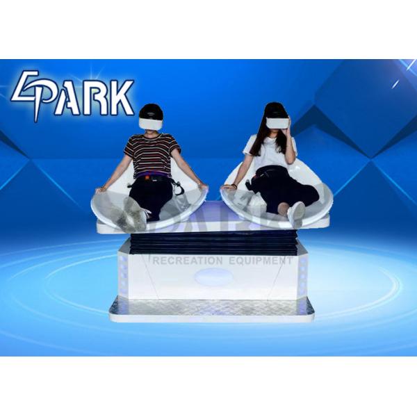 Double Grass Ski Flying Magic Carpet Virtual Reality Simulator / Interactive