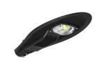 Ip65 Waterproof Road Street Light Smd 50w-250w All In One Solar Street Light