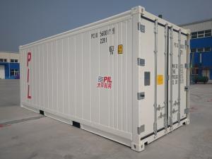 China White Standard Freezer Shipping Containers , 20ft Reefer Shipping Container factory