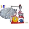 Buy cheap Film HDPE Plastic Pulverizing Machine For HDPE Scraps Granules Pulverizing from wholesalers