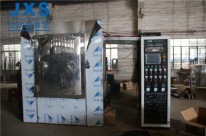 China Multi Arc MF Sputtering Jewelry PVD Vacuum Coating Machine factory