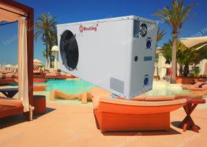 China Meeting MDY20D Air Cooled Swimming Pool Cooling Water Machine factory