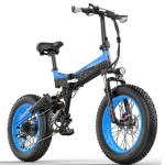 Lankeleisi X3000 20 Inch Fat Tire Folding Electric Bike 48V13AH