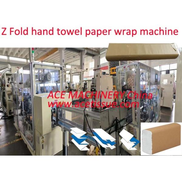 China Automatic Interfolded Paper Towel Packaging Machine with paper sleeve wrap factory