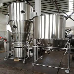 China FBC-100 Electric Fluidized Bed Coater Powder Coating Drum New Steam Heating Source 700mm Diameter factory