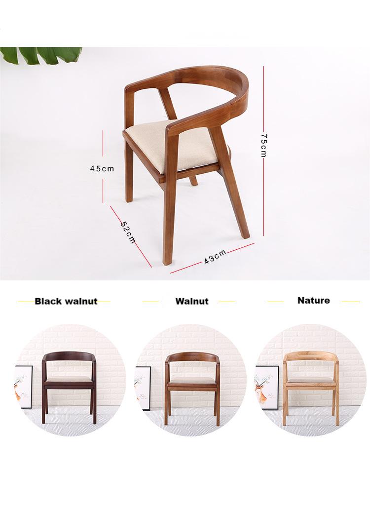 Restaurant Furniture Wooden Dining Chair Nordic Style PU / Fabric Leather Upholstered Modern Wood Chair for Restaurant