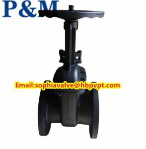 China ANSI 125/150LB metal seal rising stem gate valve factory