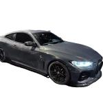 Carbon Fiber Body Kit for BMW 4 Series G22 G22 Carbon Fiber Front Shovel